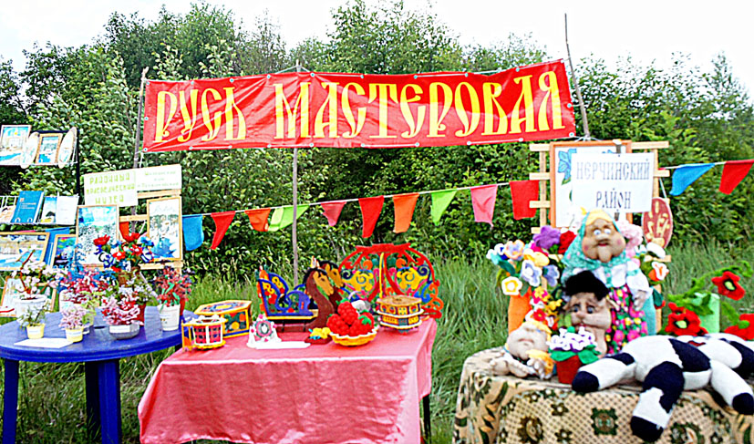 DSC00552