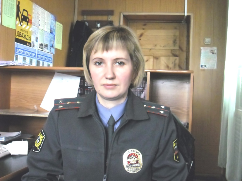 Перунова Ольга