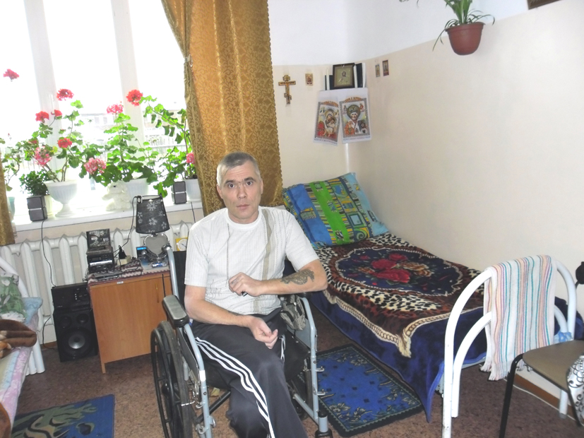 Евгений Александрович инвалид