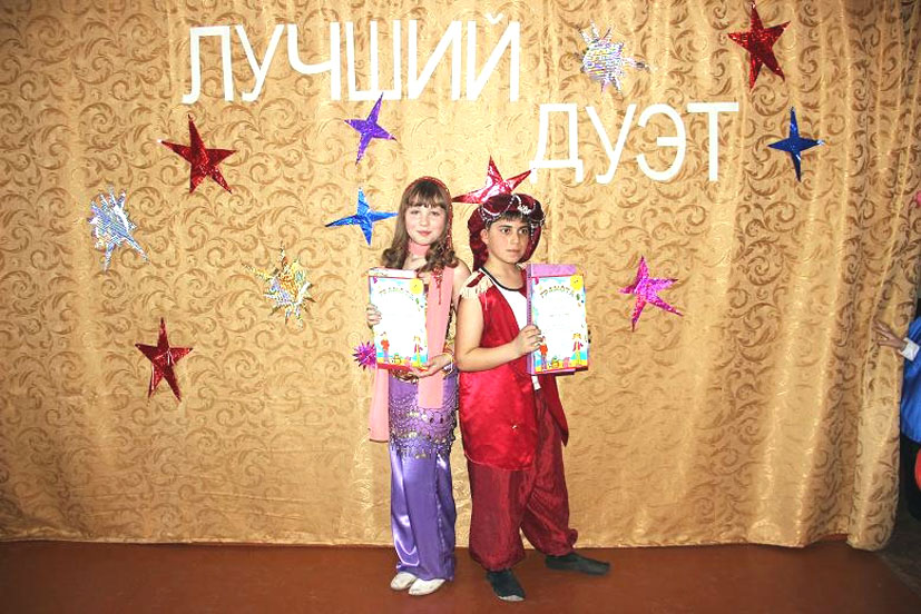 сош 1-1 место