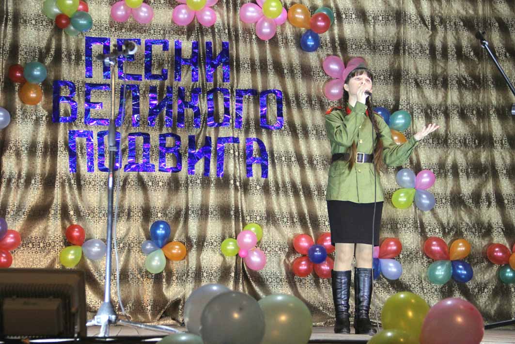 Вдовина Анна Первомайская ООШ № 1