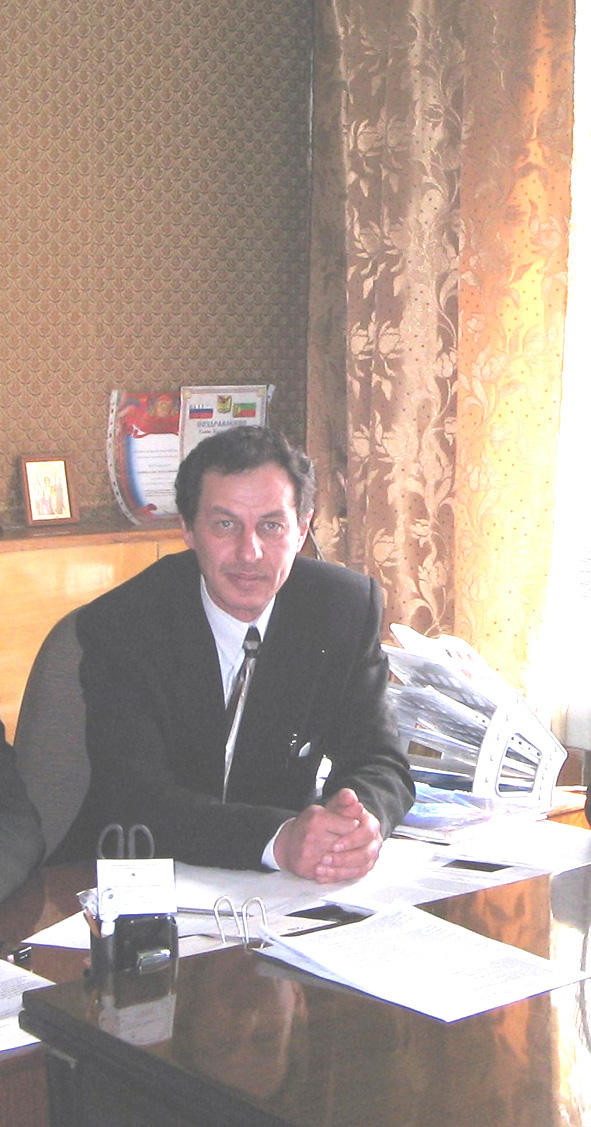 Карпов