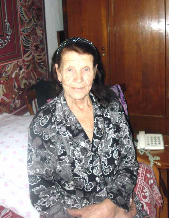Атавина Тамара