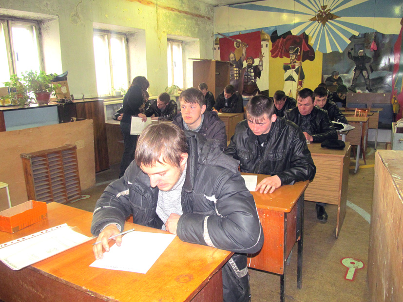 Призыв 2014