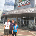 Кузбасс-2014