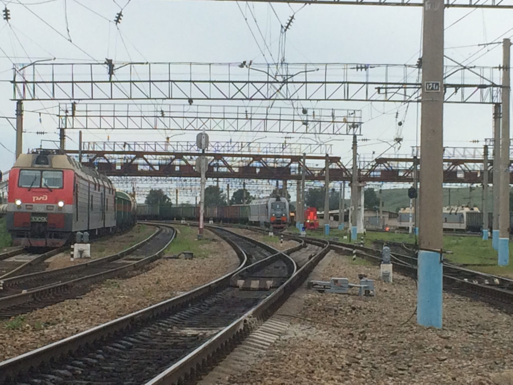 № 64 пути
