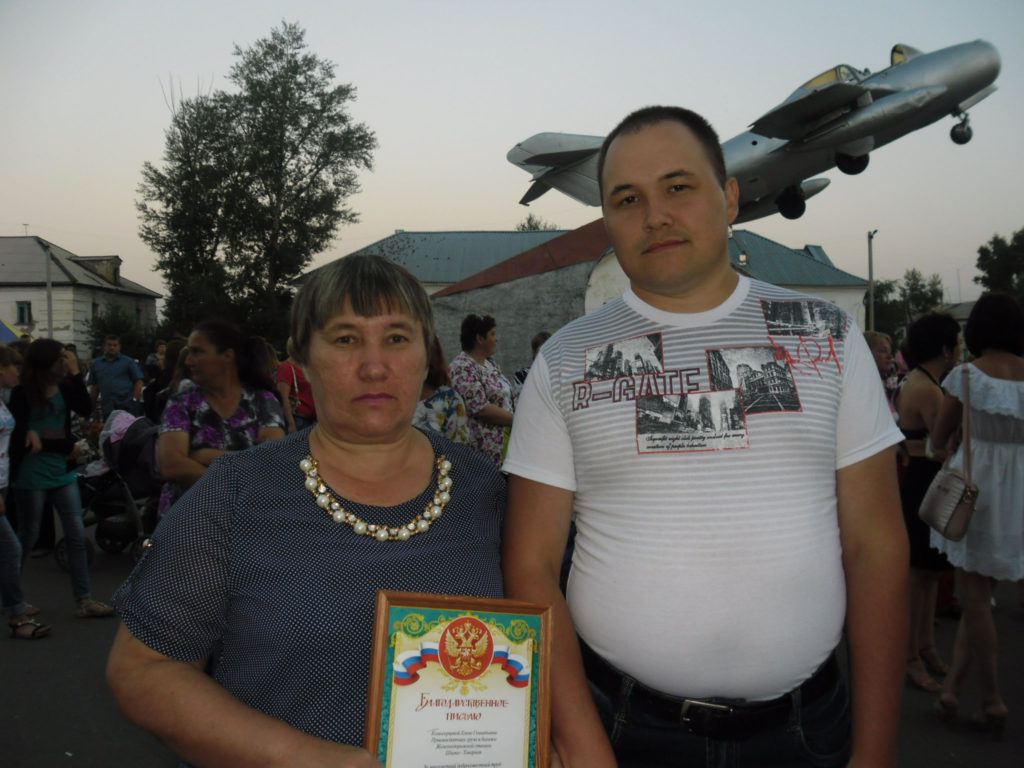 № 65 Комогорцевы