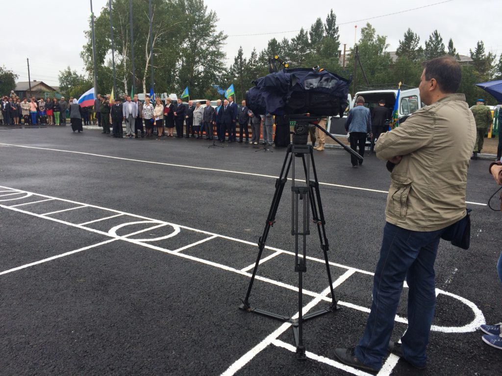 Фото: Кристина Димова. Рота почетного караула. 